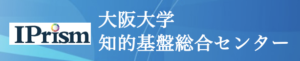 大阪大学知的基盤総合センター